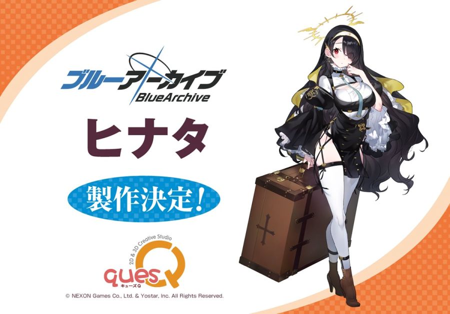 [큐즈 Q] 블루 아카이브 - 히나타 외 원페스 신제품 정보_1.jpg