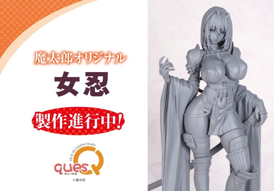 [큐즈 Q] 블루 아카이브 - 히나타 외 원페스 신제품 정보_9.jpg