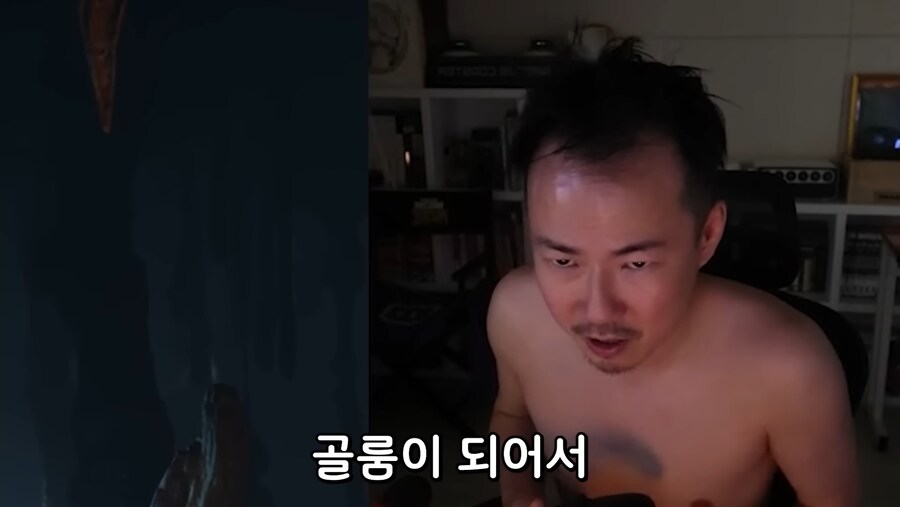 김도)한 게임이 사람을 골룸화시키는 과정.jpg(스압)_6.jpg