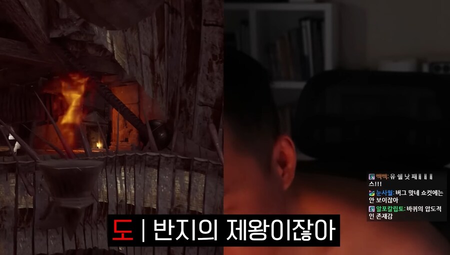 김도)한 게임이 사람을 골룸화시키는 과정.jpg(스압)_9.jpg