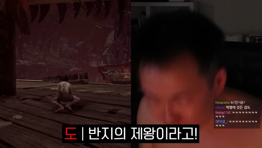 김도)한 게임이 사람을 골룸화시키는 과정.jpg(스압)_18.jpg