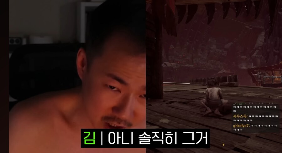 김도)한 게임이 사람을 골룸화시키는 과정.jpg(스압)_23.jpg