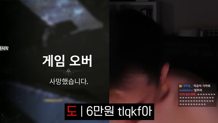 김도)한 게임이 사람을 골룸화시키는 과정.jpg(스압)_28.jpg