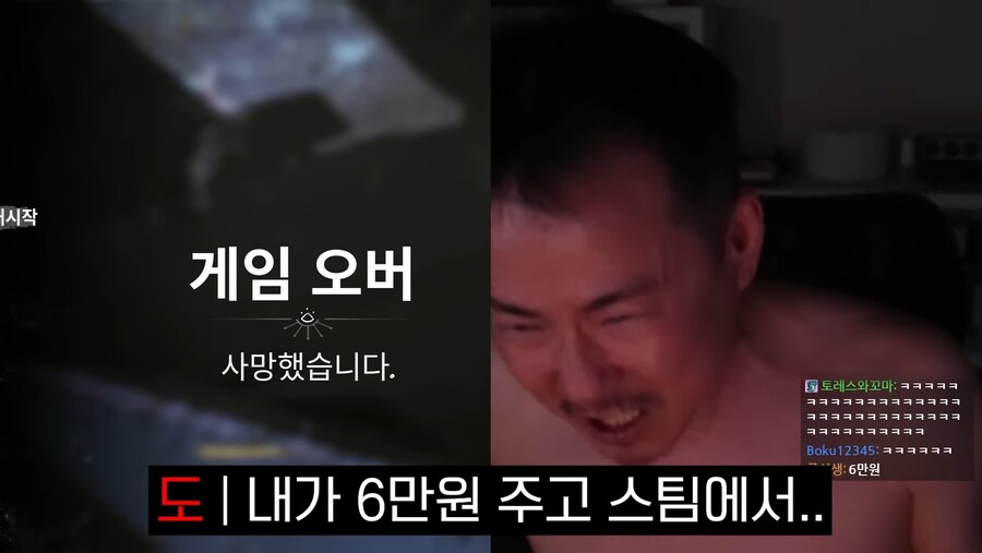김도)한 게임이 사람을 골룸화시키는 과정.jpg(스압)_36.jpg