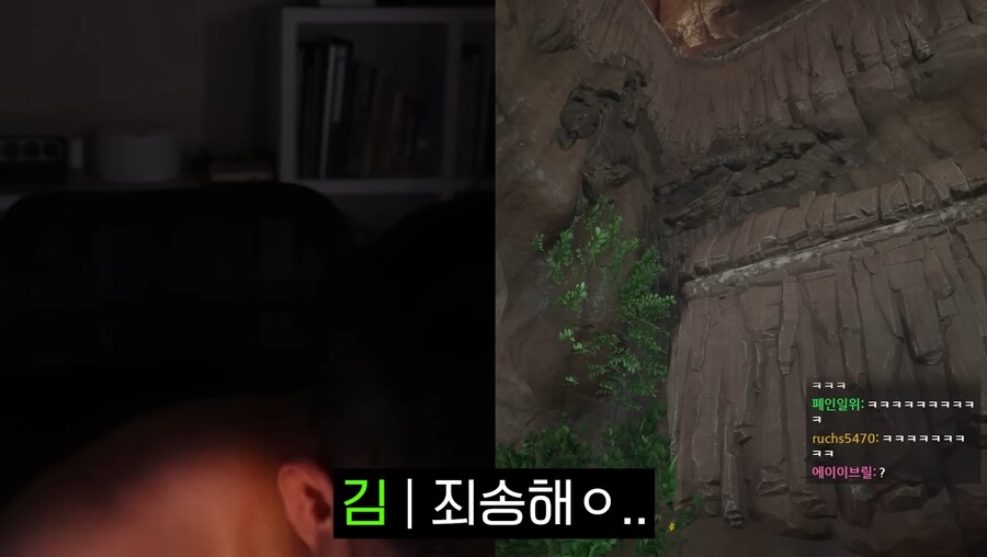 김도)한 게임이 사람을 골룸화시키는 과정.jpg(스압)_44.jpg