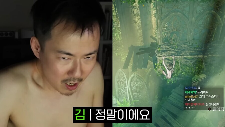 김도)한 게임이 사람을 골룸화시키는 과정.jpg(스압)_57.jpg