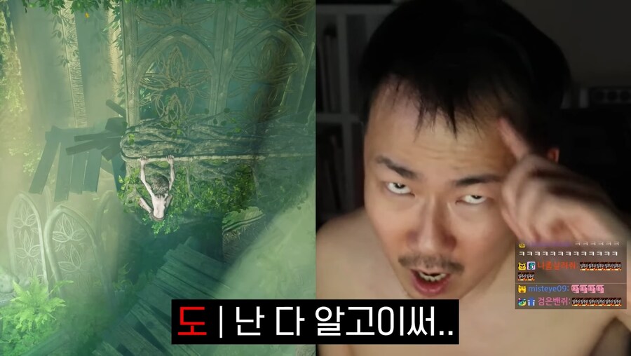 김도)한 게임이 사람을 골룸화시키는 과정.jpg(스압)_63.jpg