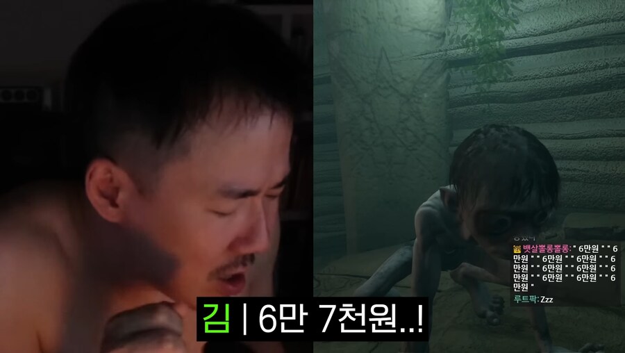 김도)한 게임이 사람을 골룸화시키는 과정.jpg(스압)_82.jpg