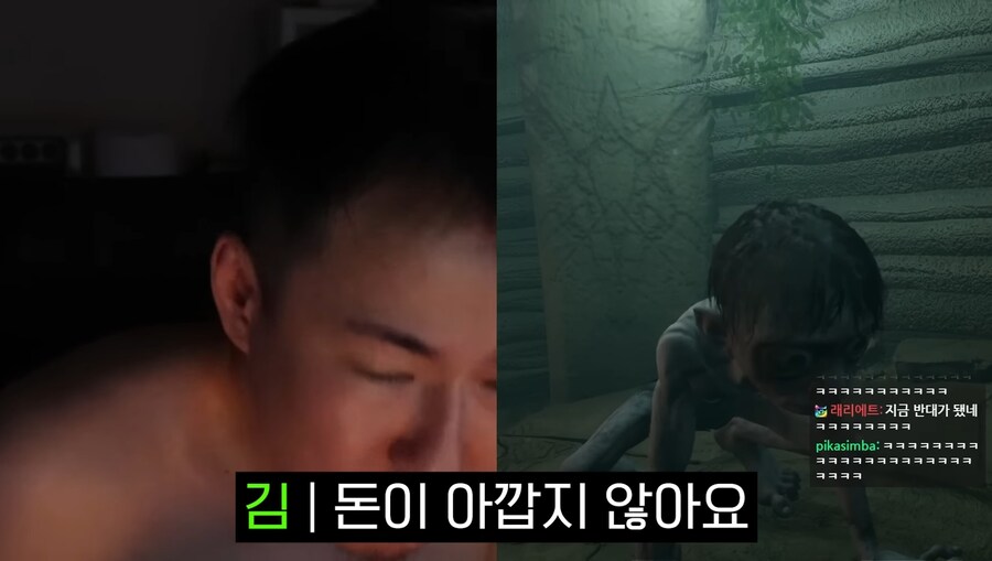 김도)한 게임이 사람을 골룸화시키는 과정.jpg(스압)_90.jpg