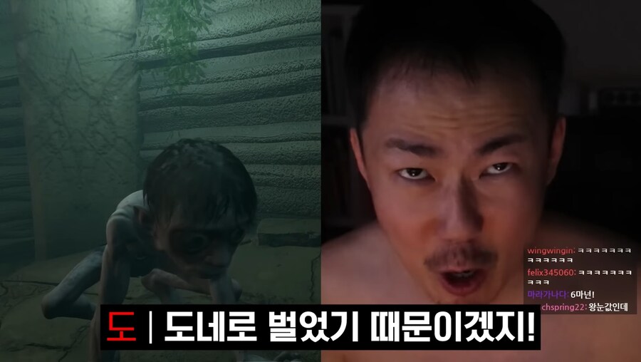 김도)한 게임이 사람을 골룸화시키는 과정.jpg(스압)_92.jpg