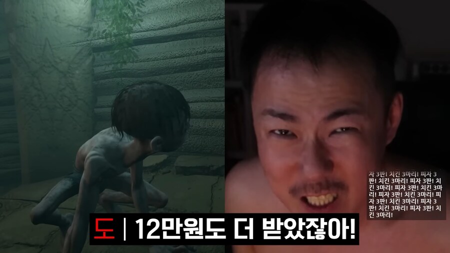 김도)한 게임이 사람을 골룸화시키는 과정.jpg(스압)_95.jpg