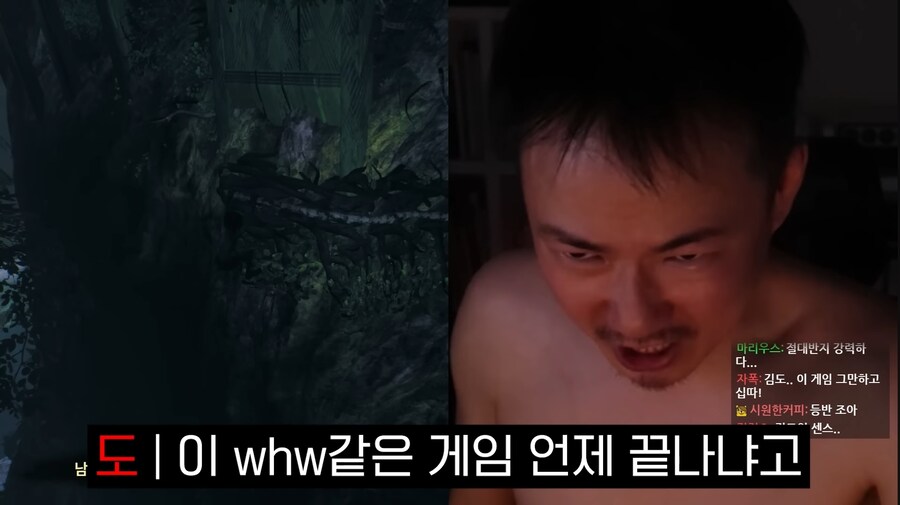 김도)한 게임이 사람을 골룸화시키는 과정.jpg(스압)_106.jpg