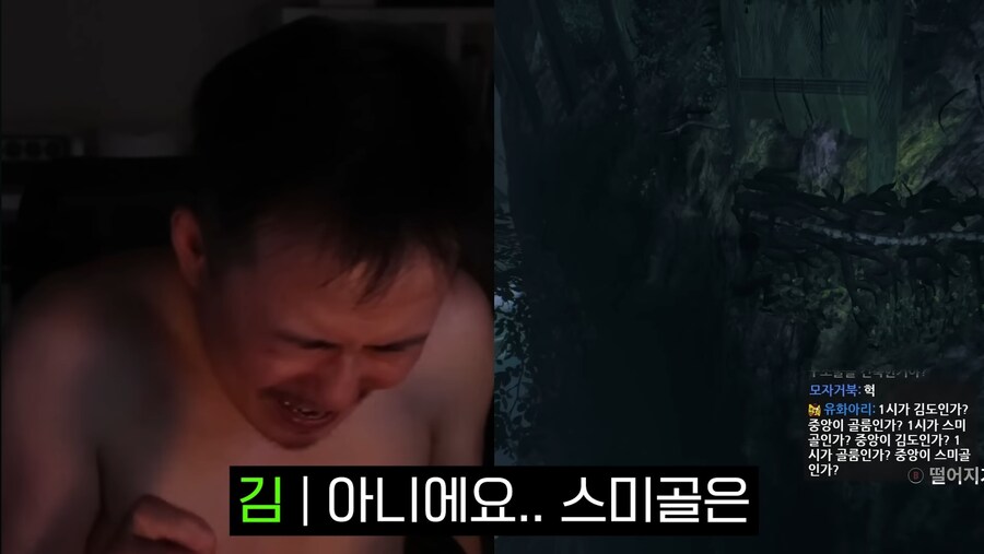 김도)한 게임이 사람을 골룸화시키는 과정.jpg(스압)_108.jpg