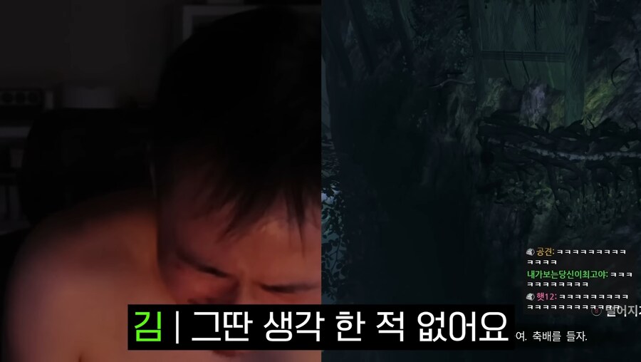 김도)한 게임이 사람을 골룸화시키는 과정.jpg(스압)_109.jpg