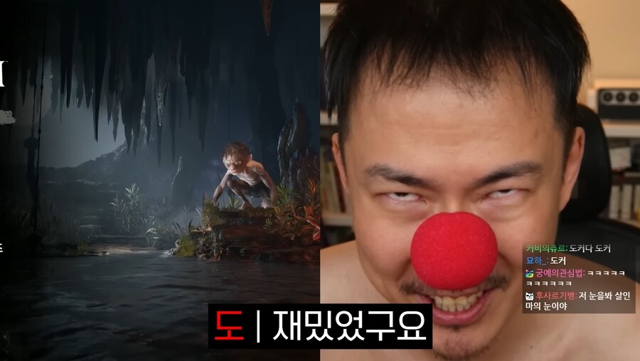 김도)한 게임이 사람을 골룸화시키는 과정.jpg(스압)_119.jpg