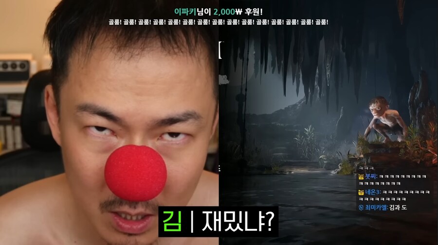 김도)한 게임이 사람을 골룸화시키는 과정.jpg(스압)_124.jpg