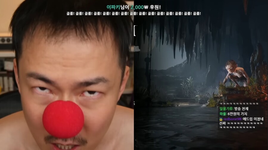 김도)한 게임이 사람을 골룸화시키는 과정.jpg(스압)_128.jpg