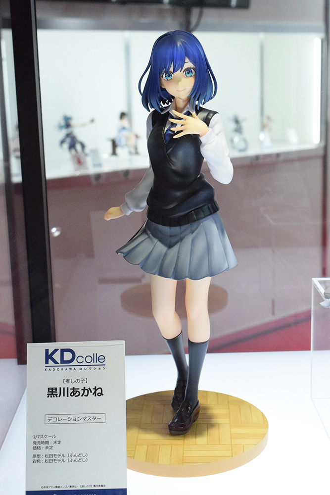 [카도카와] 원페스 2024 겨울 최애의 아이 계열 외 신제품 정보_12.jpg