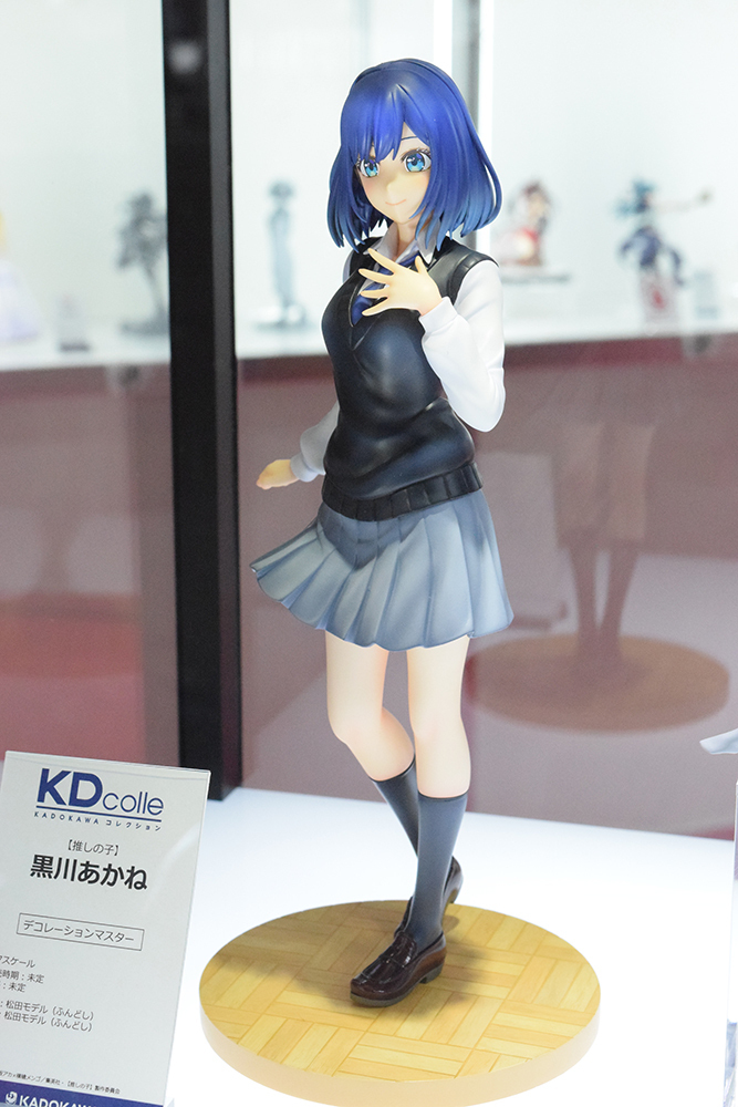 [카도카와] 원페스 2024 겨울 최애의 아이 계열 외 신제품 정보_13.jpg