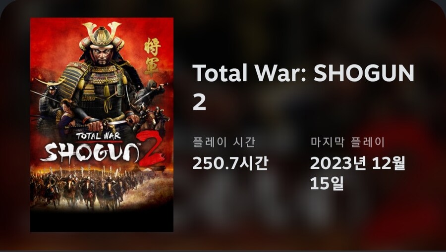 명절특집 루리웹 비공식 갓겜리스트 TOP 10_2.jpg