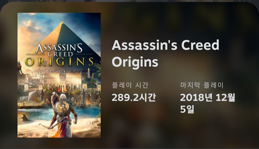 명절특집 루리웹 비공식 갓겜리스트 TOP 10_5.jpg