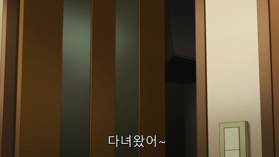 시로바코) 언니가 집에 놀러 왔을 때 푸념 및 상담하는 동생_1.jpg