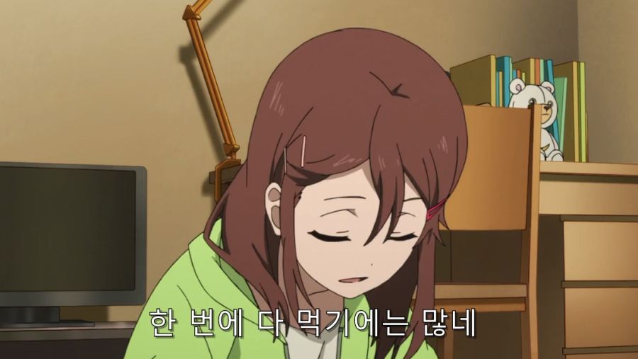시로바코) 언니가 집에 놀러 왔을 때 푸념 및 상담하는 동생_7.jpg