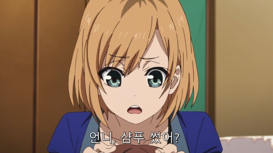 시로바코) 언니가 집에 놀러 왔을 때 푸념 및 상담하는 동생_13.jpg