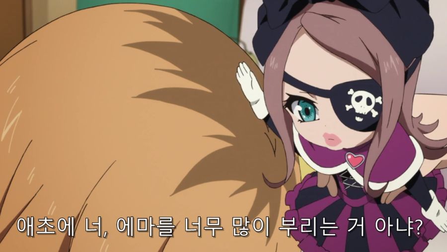 시로바코) 언니가 집에 놀러 왔을 때 푸념 및 상담하는 동생_34.jpg