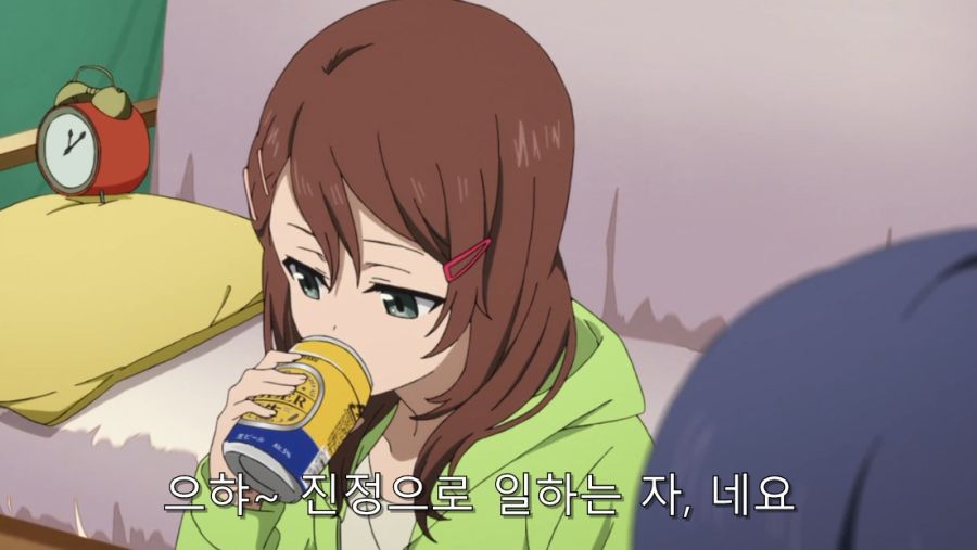시로바코) 언니가 집에 놀러 왔을 때 푸념 및 상담하는 동생_40.jpg