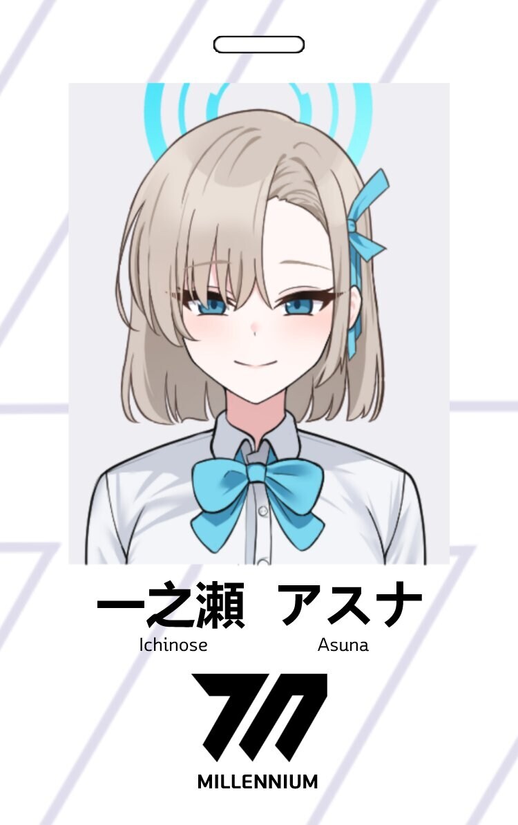 블루아카) 설익은 아스나도 좋아보이네_1.jpg