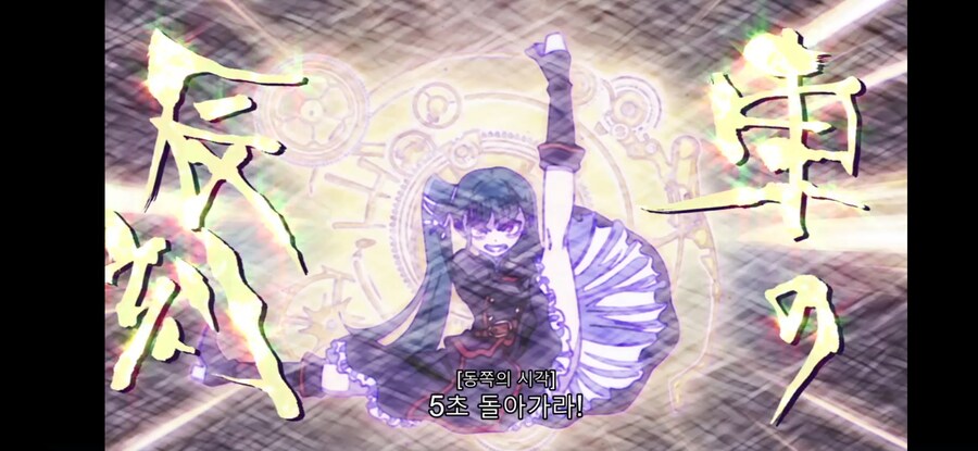 [마도정병의 슬레이브] 흔한 기묘한 기묘한 포즈_24.jpg