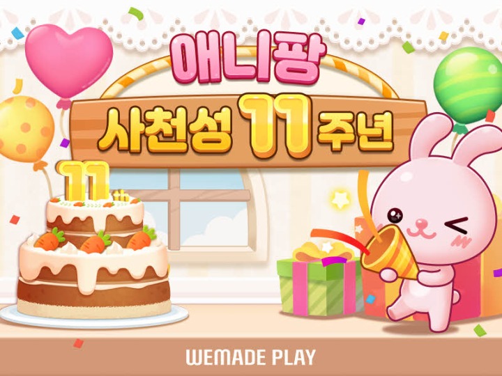 퍼플라인크리에이티브 이미지