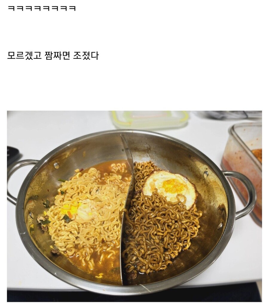훠궈가 뭐냐.jpg_2.jpg