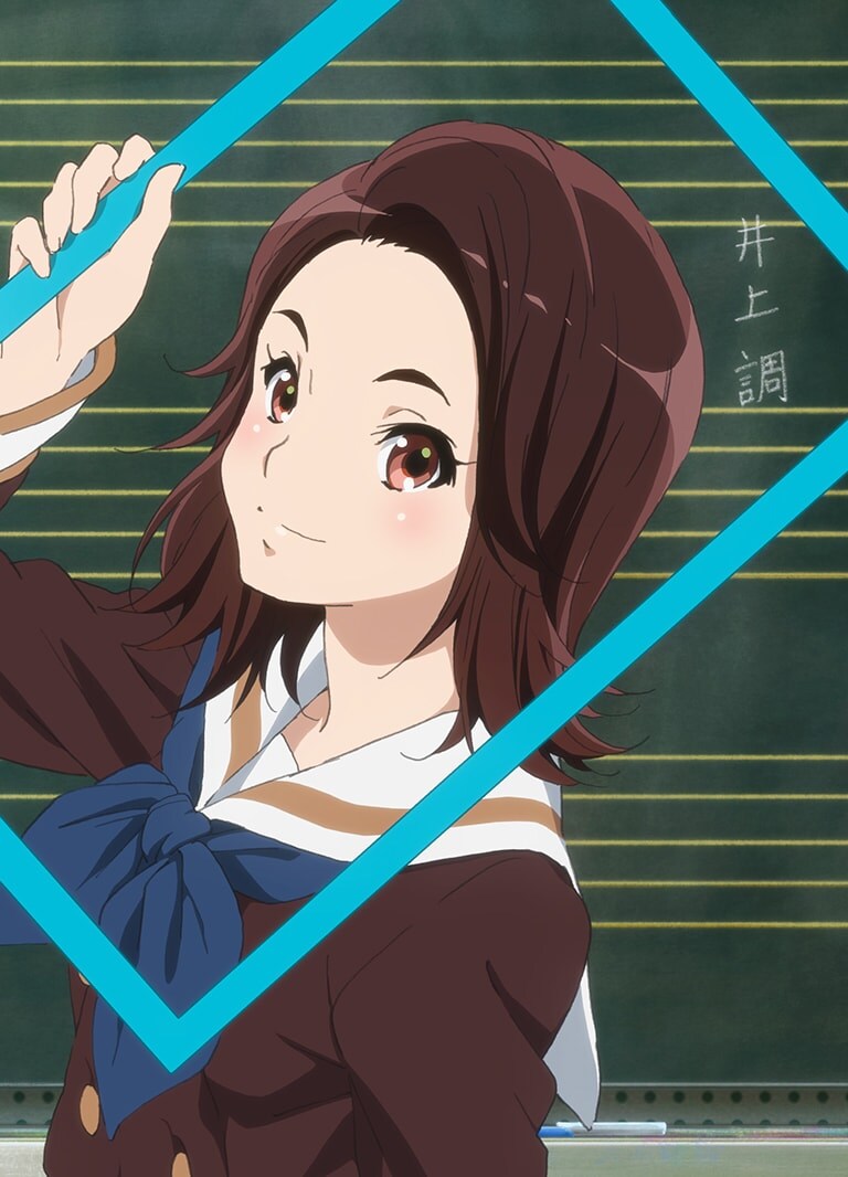 울려라 유포니엄] 헌신의 플루트녀 "이노우에 시라베"를 알아봅시다._2.jpg