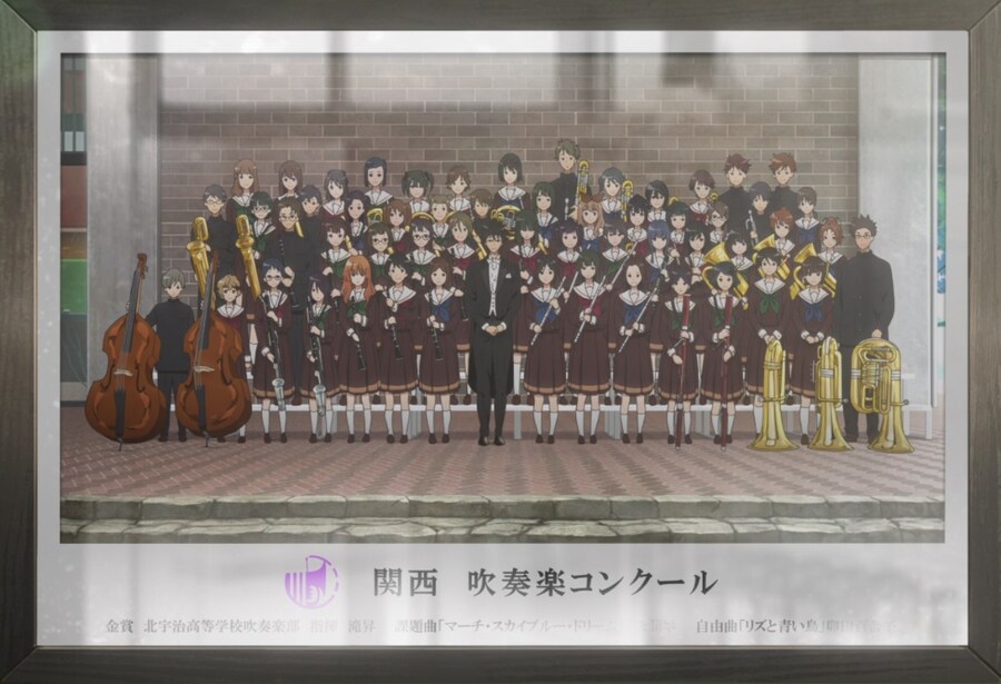 울려라 유포니엄] 헌신의 플루트녀 "이노우에 시라베"를 알아봅시다._49.jpg