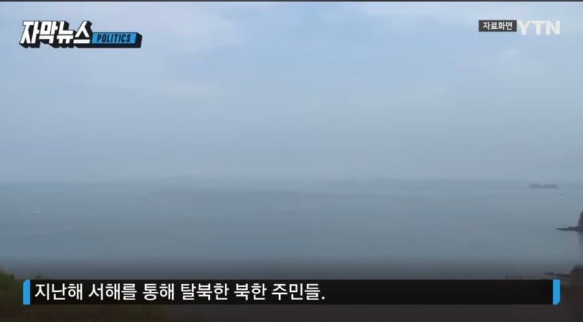 아까 저녁에 북한에 쌀 퍼줘서 경제적으로 종속시켜야 한다는 ㅁㅊ놈 있었는데_1.jpg