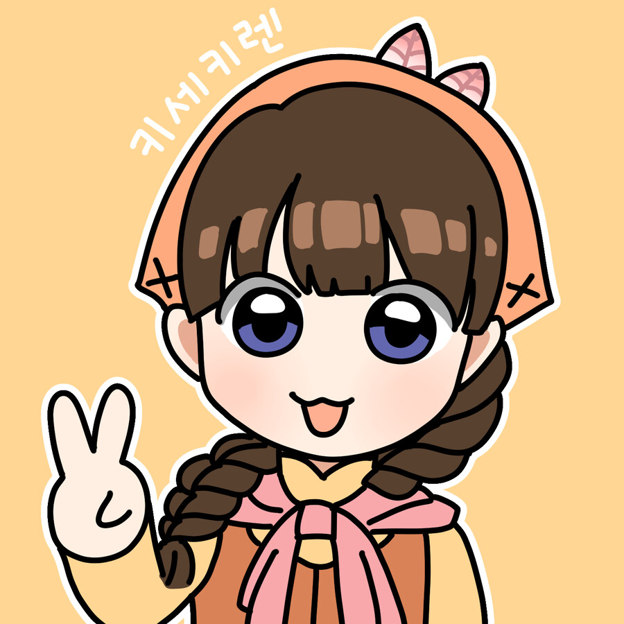 본인)본인 특..._2.jpg