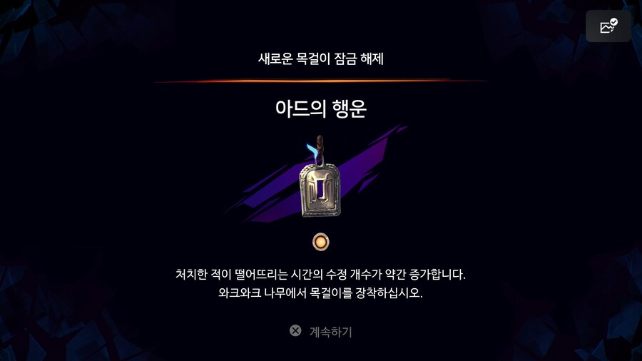 해적마을 건축가 퍼즐_4.jpg