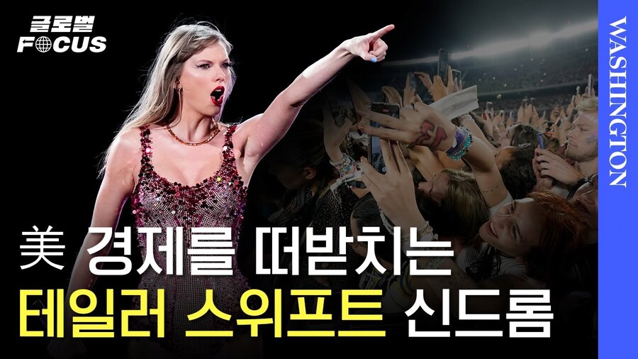 현재 미국 모든 분야에 빠지지 않는 인물_2.png