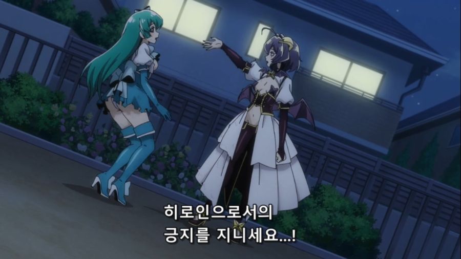 [마법소녀를동경해서]조교는 위험하다_7.jpg