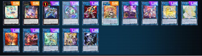 유희왕) 스네이크 아이 덱구축의 방법_10.png