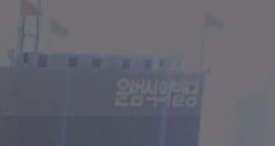 더파이널스)윤범석의 빌딩_1.png