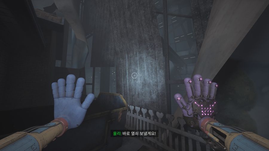 쓸모없는 무언가를 발견_2.jpg