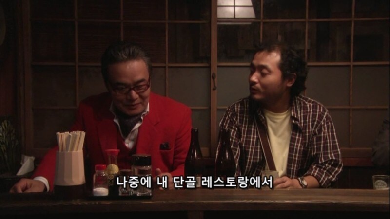 심야식당) 마스터가 존나 싫어하는 부류인데 단골이 될 수 있었던 이유_11.jpg