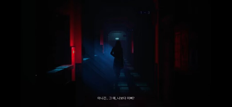 뭔가 이상한 빨간마스크_1.png