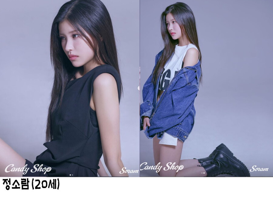 브레이브 엔터 2호 걸그룹(최초 한일 걸그룹) 캔디샵 프로필 포토_2.jpg