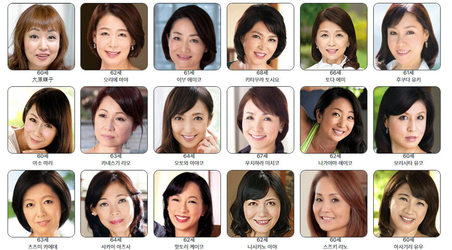 얼굴사진)미시전문av배우 추천해줘요?_1.jpg