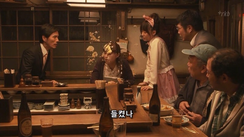 심야식당) 꽃뱀한테 적금통장을 털렸던 회사원_39.jpg