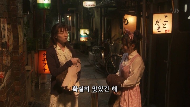 심야식당) 꽃뱀한테 적금통장을 털렸던 회사원_48.jpg